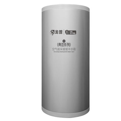 Longpu 200L capaciteit klassieke bufferwatertank met schelp specifieke stalen plaat op maat op basis van buiten gebruik co