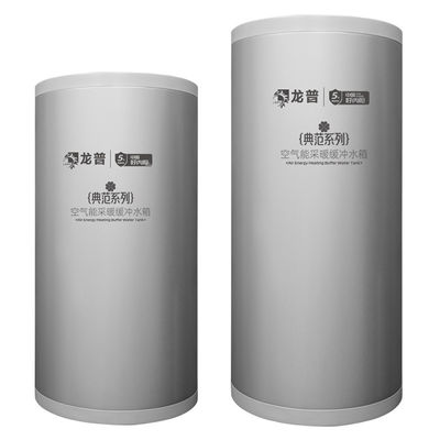 Longpu 200L capaciteit klassieke bufferwatertank met schelp specifieke stalen plaat op maat op basis van buiten gebruik co